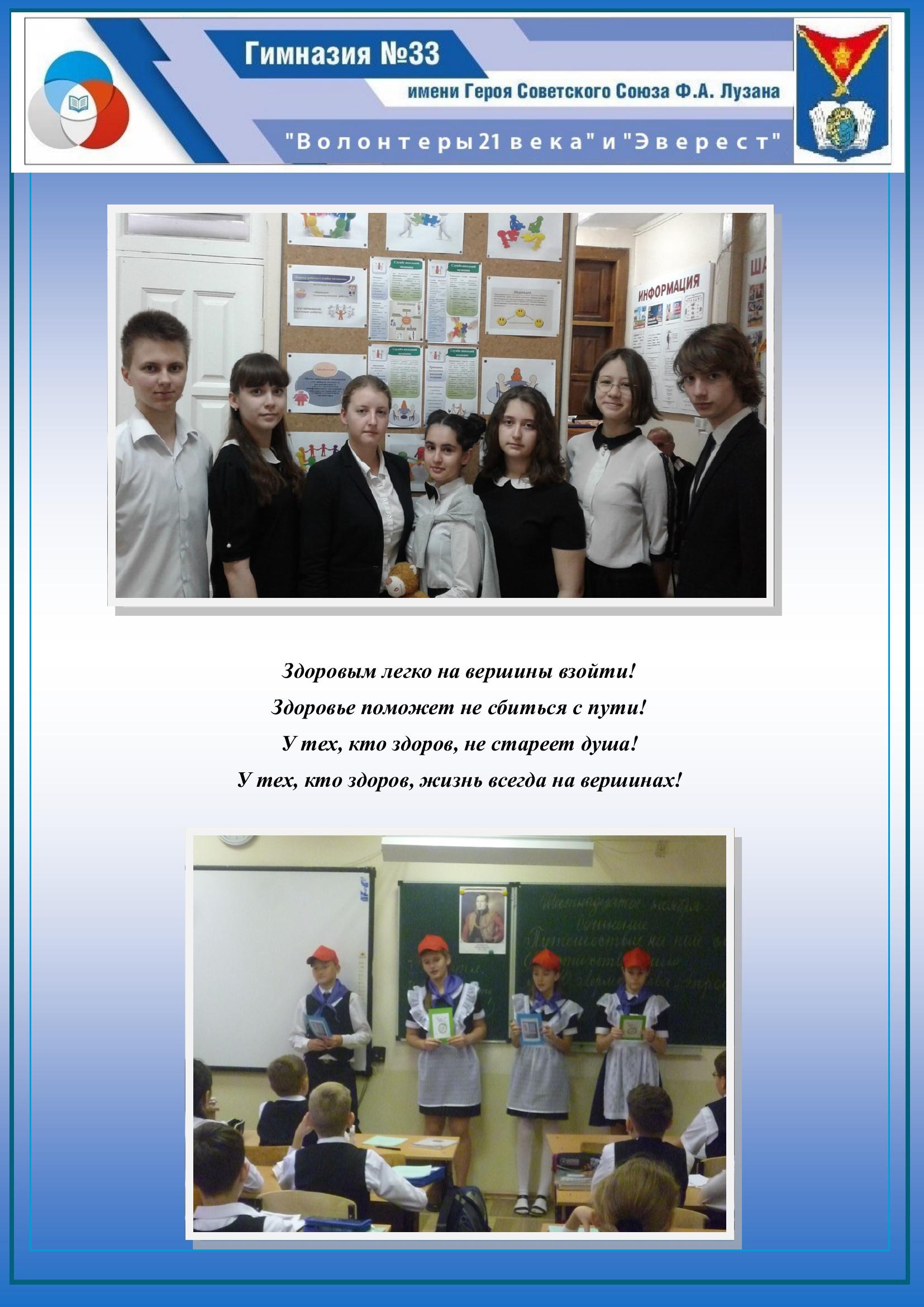 Изображения.