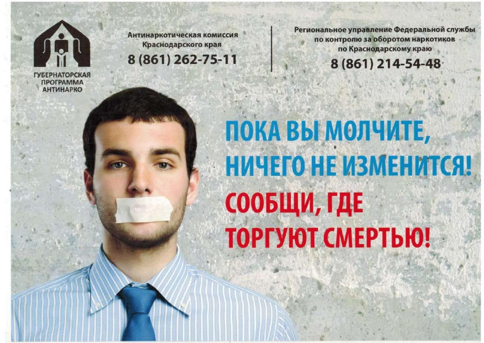 Изображения1.