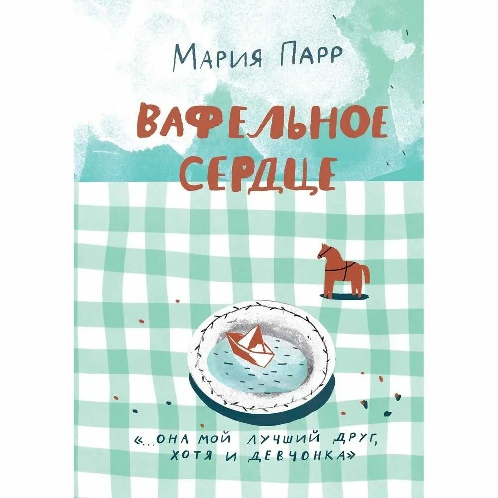 Изображения.