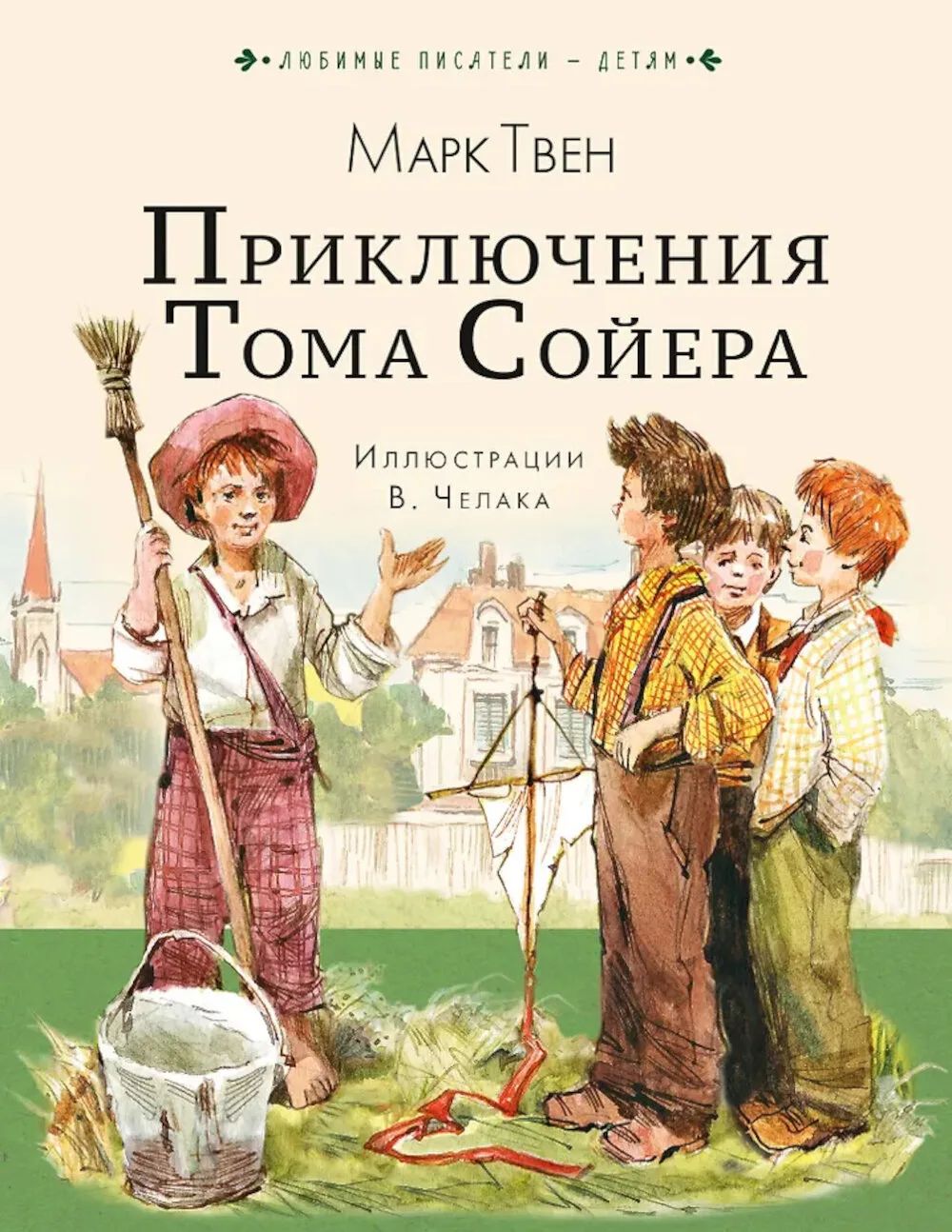 Изображения.