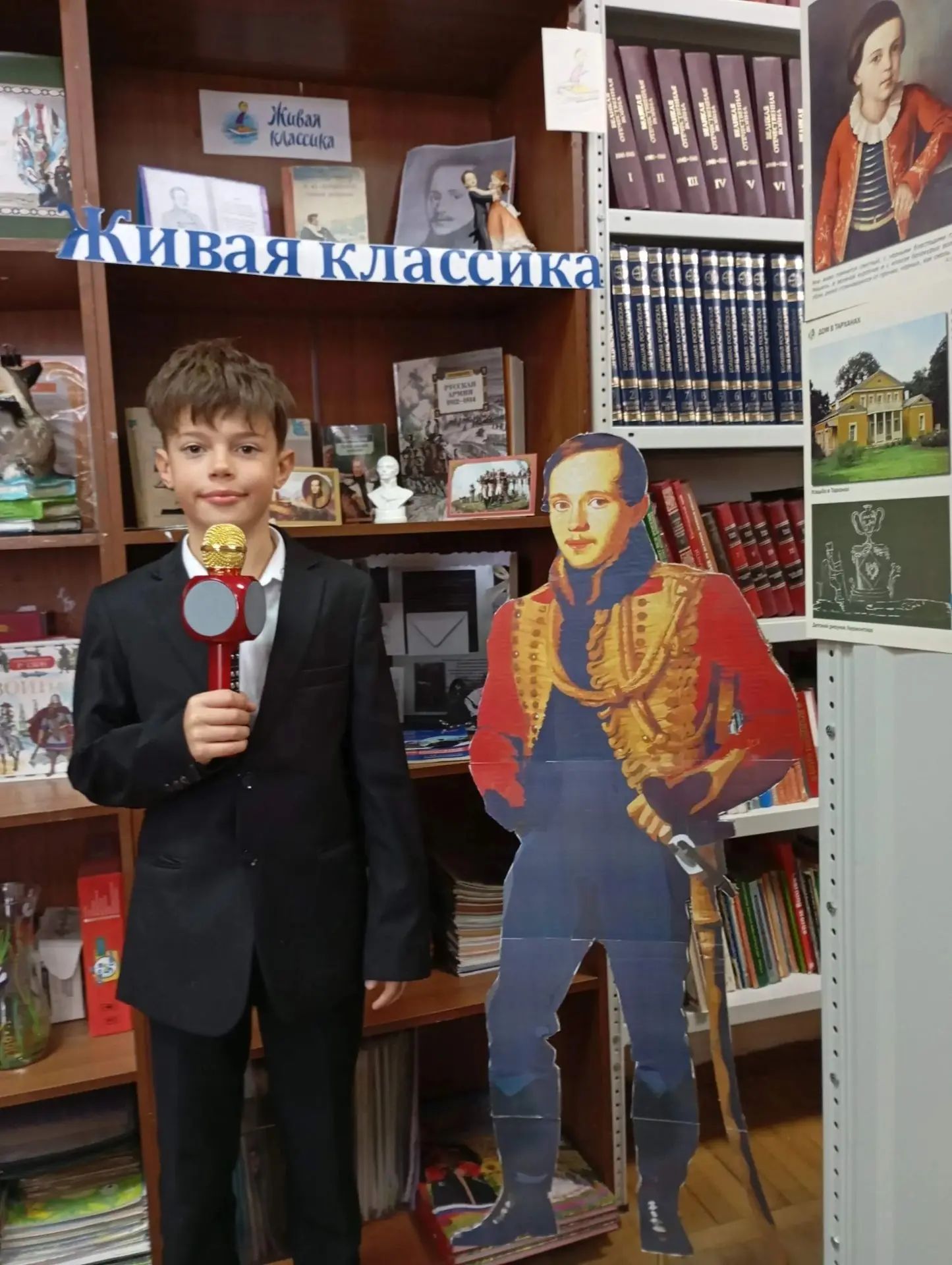 Изображения.