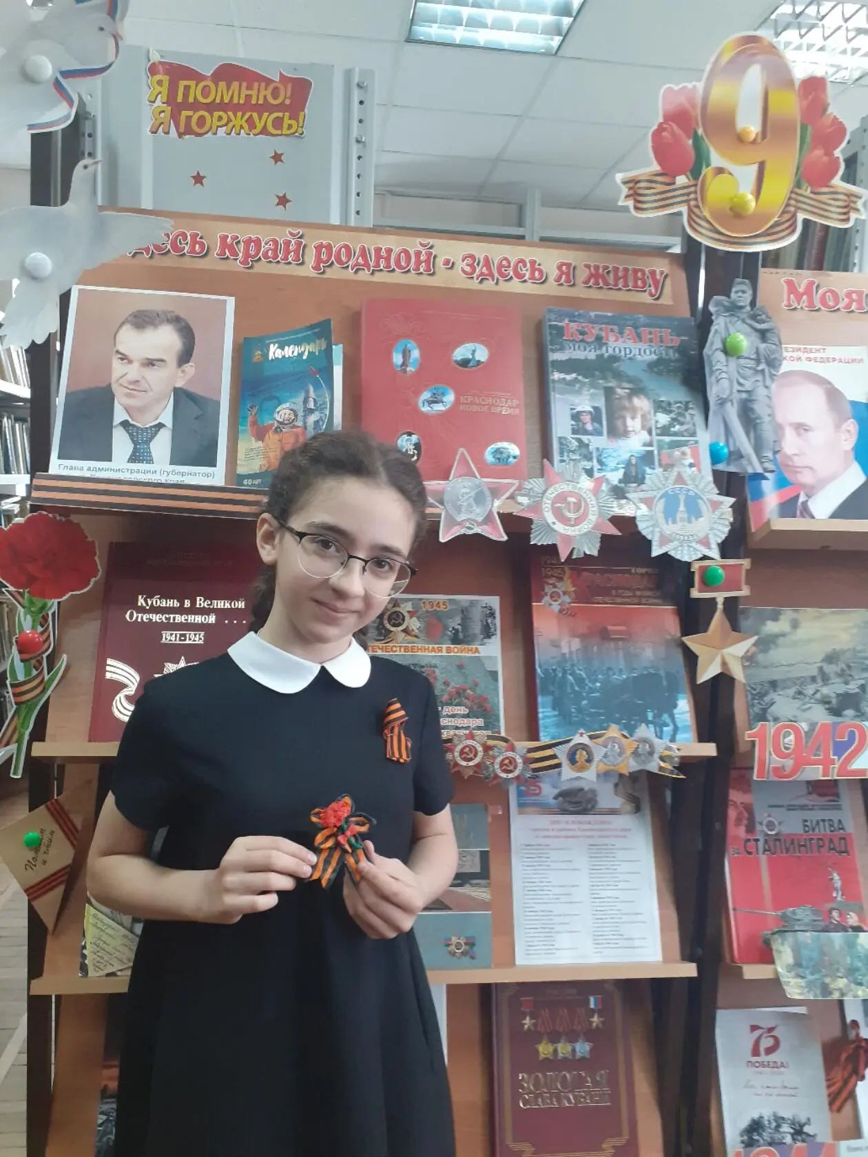 Изображения.