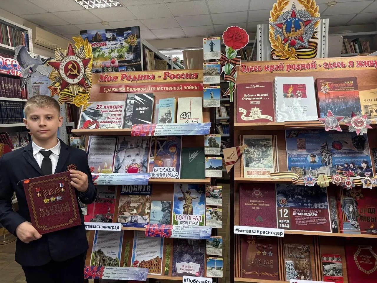 Изображения.