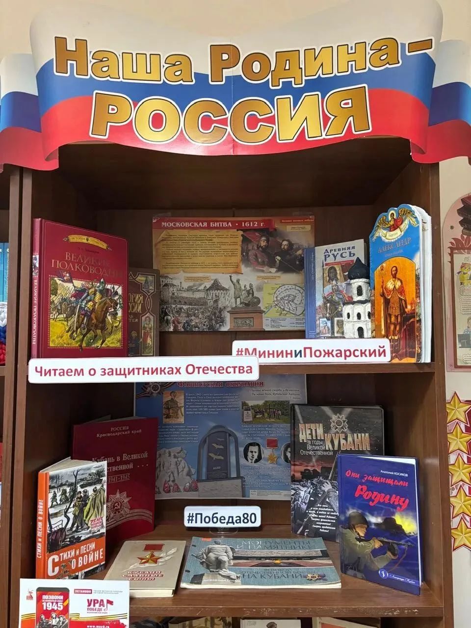 Изображения.