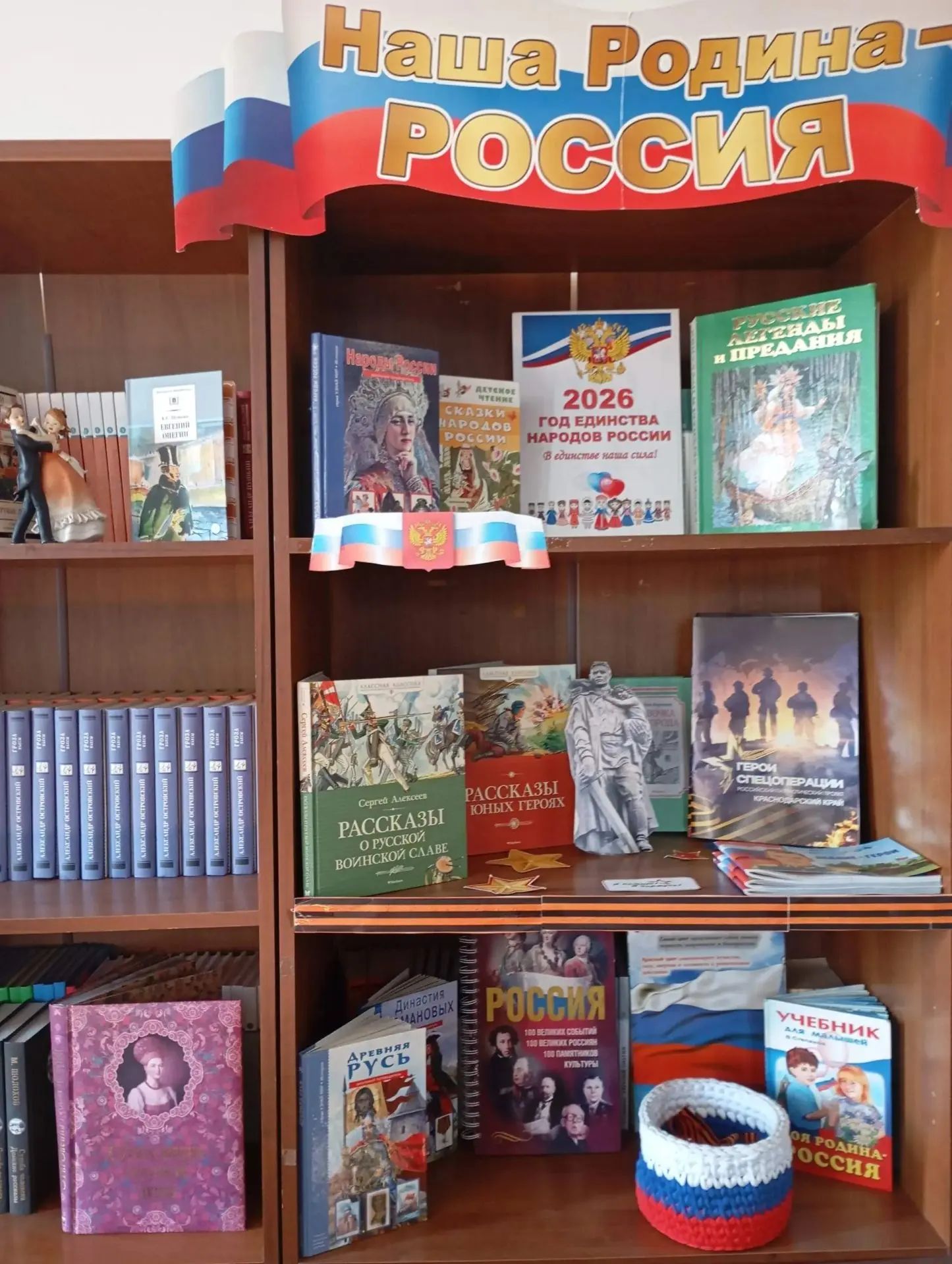 Изображения.