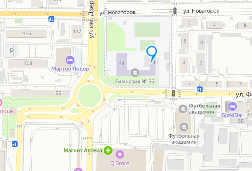 Схема проезда.